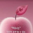 한대역앞 이미지