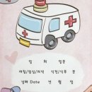 유림인쇄 - 중구 재마루1길 44 | 유림인쇄