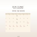 광교성모은정신건강의학과의원 이미지