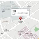 기아오토큐취암점 이미지