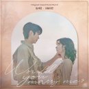 임세준 카카오 검색결과