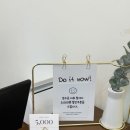 의정부속눈썹이지미인 | [의정부 : 이지미인]속눈썹 펌/의정부 노글루 케라틴펌 잘하는곳 추천