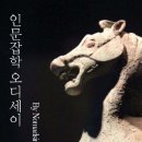 와이에이치컨설팅 네이버블로그