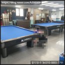 석당구장 이미지