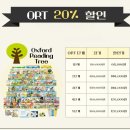 신기한나라 이미지