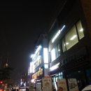 리마르코 네이버블로그