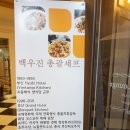퀸즈라운지