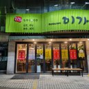 잠원동070 이미지