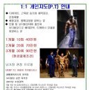 열린헬스클럽 이미지