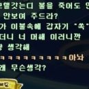 영일모텔 이미지