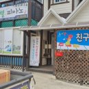 벨로체피아노 이미지