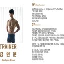 어라운드짐(Around Gym) 이미지