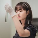 한국드라마 추천 '세상에 없던 탐정 구경이' _ 하루에 6화까지 몰아본 후기/ 이영애의 성공적인 연기 변신