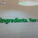 써브웨이광주 이미지