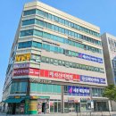 최선어학원 | 최선어학원 세종캠퍼스 원어민 특강 후기!