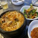 해남포차