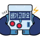 DC식자재마트 이미지