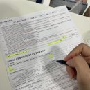 ㈜동부현대자동차서비스 | 현대자동차 시승 후기 : 현대자동차 시승서비스 드라이빙센터 부산동부 (사고 후기)