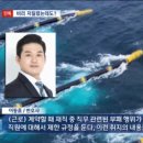 법률사무소정이 이미지