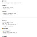 (주)이룸메디칼 이미지