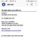 헬로우펌킨