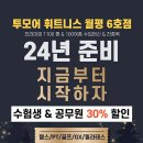 월평6호 이미지