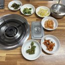 월포커피공장 | 지금이 마지막이야!!! 가을을 느낄 수 있는!!..(포항여행,경상북도수목원,포항가볼만한곳,포항펜션,포항...