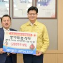 (주)공주약품 이미지