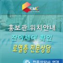 평택효성해링턴 공원앞 네이버블로그