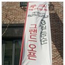 장은헤어샵