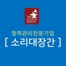 용진목장 이미지