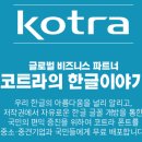 G0143 네이버블로그