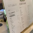 담빵 이미지