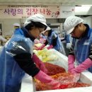 에어프로덕츠코리아(주) 이미지