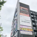 안도영뷰티