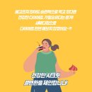 영기한의원 이미지