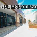 진성메디칼 이미지