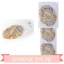 창우식품