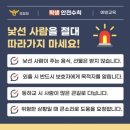 궁전유치원 이미지