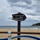 자작도해변 이미지