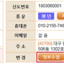 지엠소프트 이미지