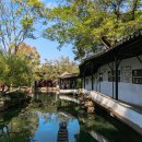 고전과의대화 이미지