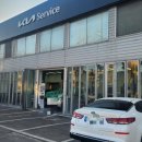 부개점 기아오토큐 이미지