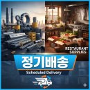 하성상사 이미지