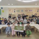 기흥삼성어린이집 이미지