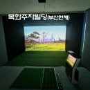 MS빌딩 이미지