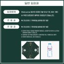 팔봉공설운동장 | klpga 일정, 2022 동부건설 · 한국토지신탁 챔피언십 갤러리 입장 안내 익산 상떼힐CC 대회