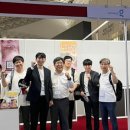 주식회사 와이즈빌 이미지