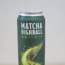 CU둔촌점 | 편의점 신상 술 맥주 하이볼 추천 말차 하이볼 후기 맛 가격 도수 파는 곳