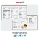 커피829남부